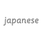 japanese